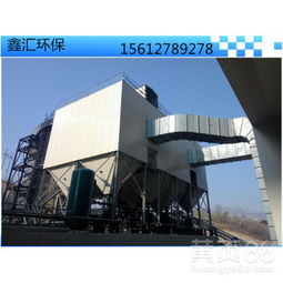 铁冶炼中的PPDC脉冲布袋除尘器应用与优化 以河北鑫汇钢厂为例