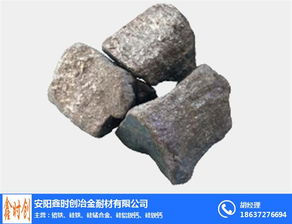 邯郸铬铁采购指南 鑫时创冶金超微碳铬铁优势与铁冶炼选择评析